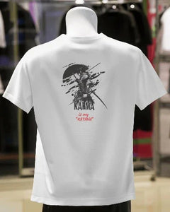 Karma is My Katana – Samurai Warrior Graphic T-Shirt | The Bairagi